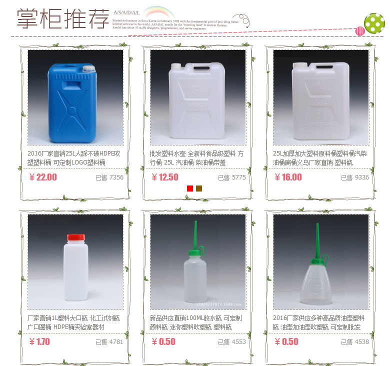 The Factory Direct sale 20L plastic barrel oil Barrel 40 Jin plastic pot thickening food grade Pure raw material barrel The Factory Direct sale 20L plastic barrel oil Barrel 40 Jin plastic pot thickening food grade Pure raw material barrel