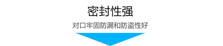 The Factory Direct sale 20L plastic barrel oil Barrel 40 Jin plastic pot thickening food grade Pure raw material barrel The Factory Direct sale 20L plastic barrel oil Barrel 40 Jin plastic pot thickening food grade Pure raw material barrel