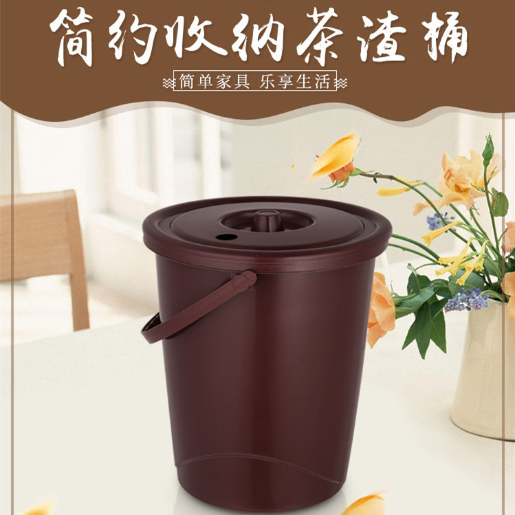Set Tea Ceremony Utensil Trash Can Plastic Bucket Tea Dust Tea Bucket Thickened Sundries Drain Bucket Waste Water Bucket