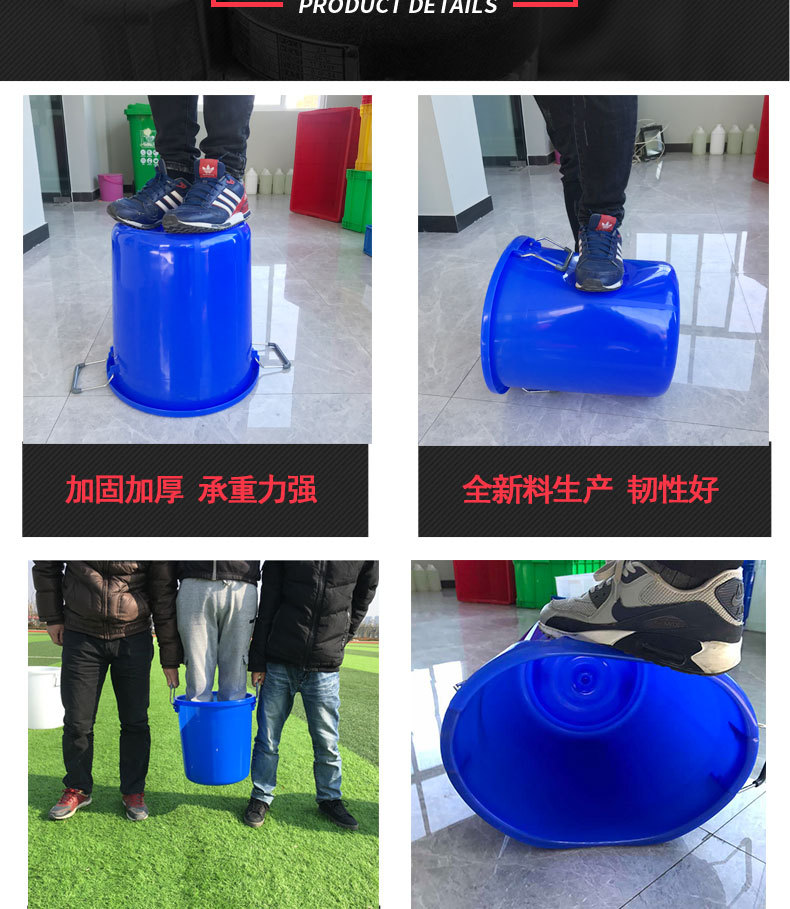 Plastic bucket Barrel Plastic Barrel Food Grade Household Bucket with Lid Fermentation Barrel White Glue Barrel Plastic bucket Barrel Plastic Barrel Food Grade Household Bucket with Lid Fermentation Barrel White Glue Barrel
