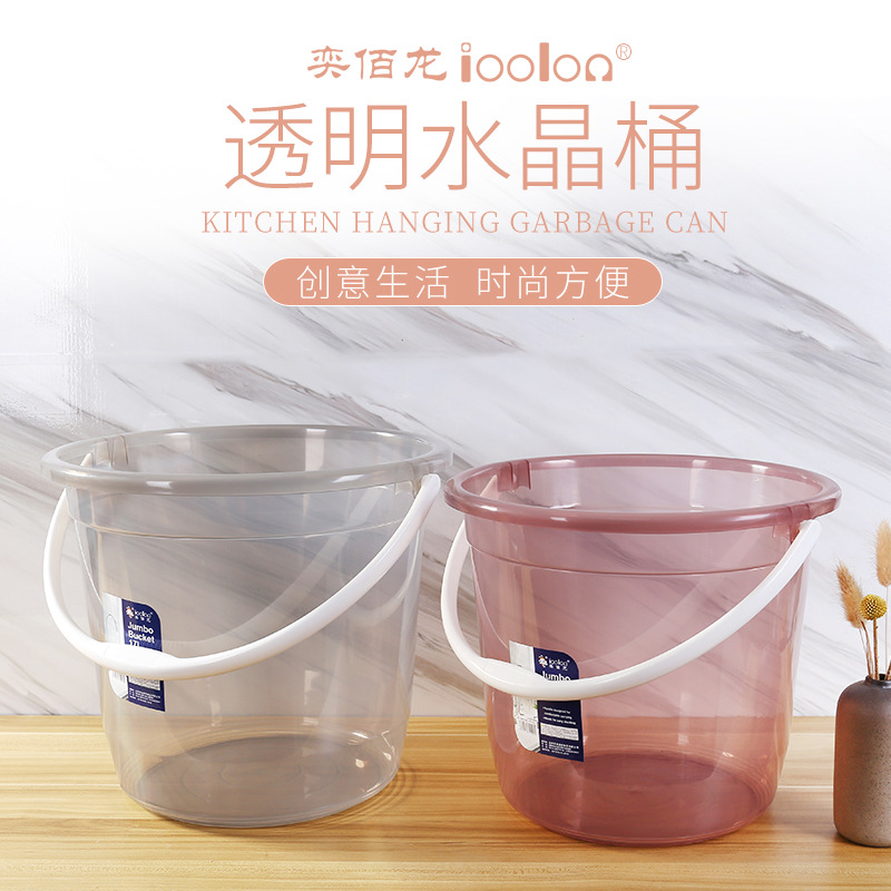 Plastic bucket  Transparent round Thickened Portable Bucket Household Plastic Bucket Storage Water Storage Tank