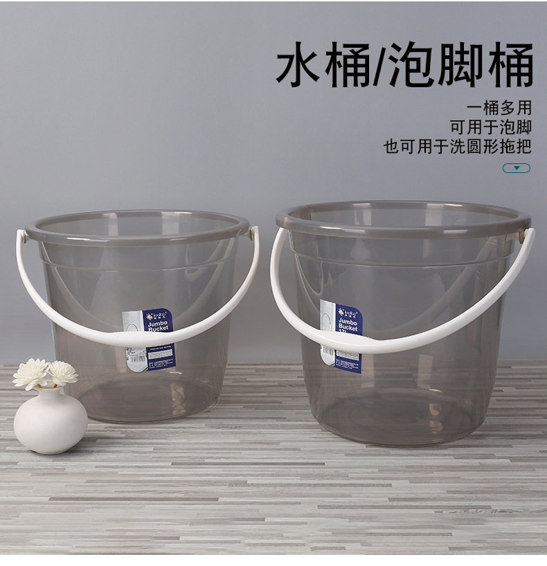 Plastic bucket  Transparent round Thickened Portable Bucket Household Plastic Bucket Storage Water Storage Tank