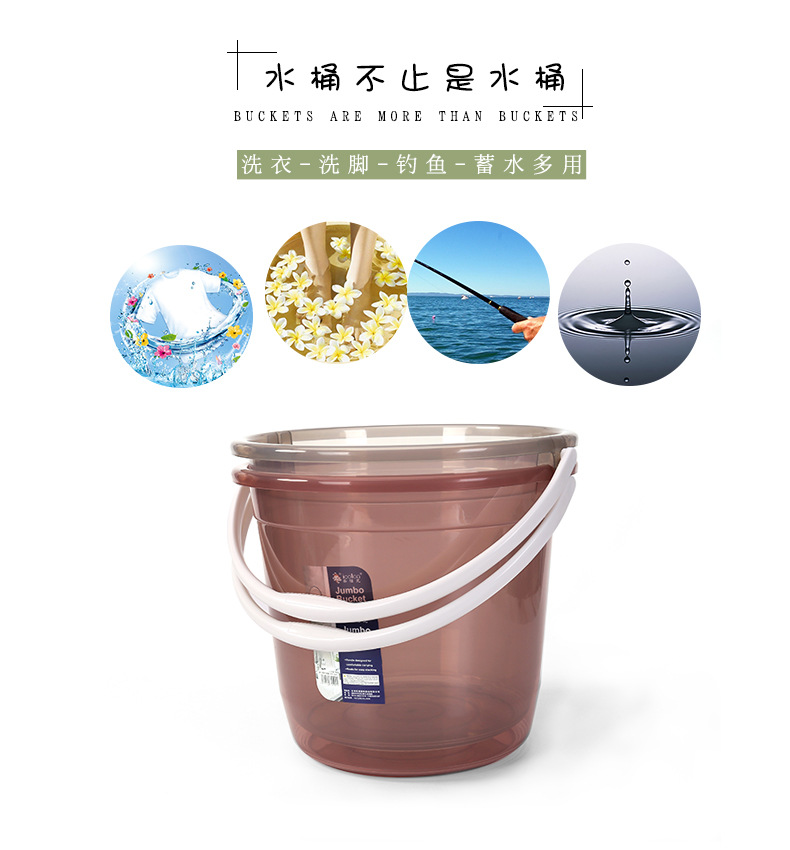 Plastic bucket  Transparent round Thickened Portable Bucket Household Plastic Bucket Storage Water Storage Tank