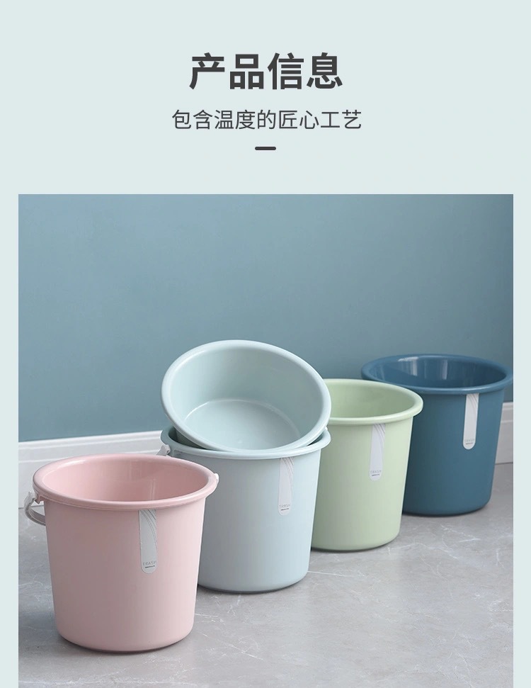 Plastic bucket  Three-Piece Bucket Washbasin Basin Bailer Spoon Set Household Plastic Thickened Bucket