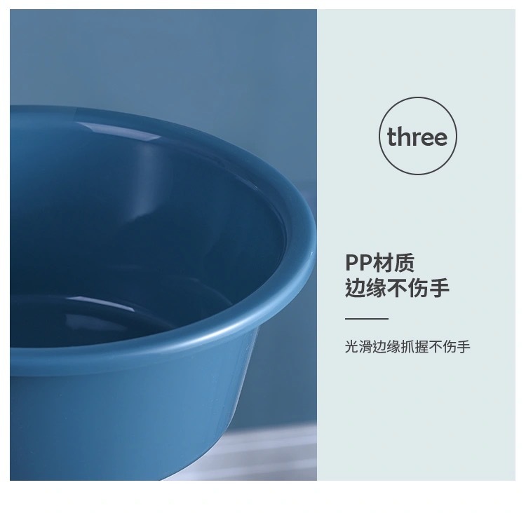 Plastic bucket  Three-Piece Bucket Washbasin Basin Bailer Spoon Set Household Plastic Thickened Bucket