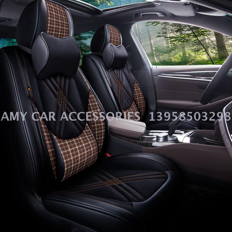 New all-inclusive gingham four seasons gm cushion automotive supplies FCL zero single wholesale