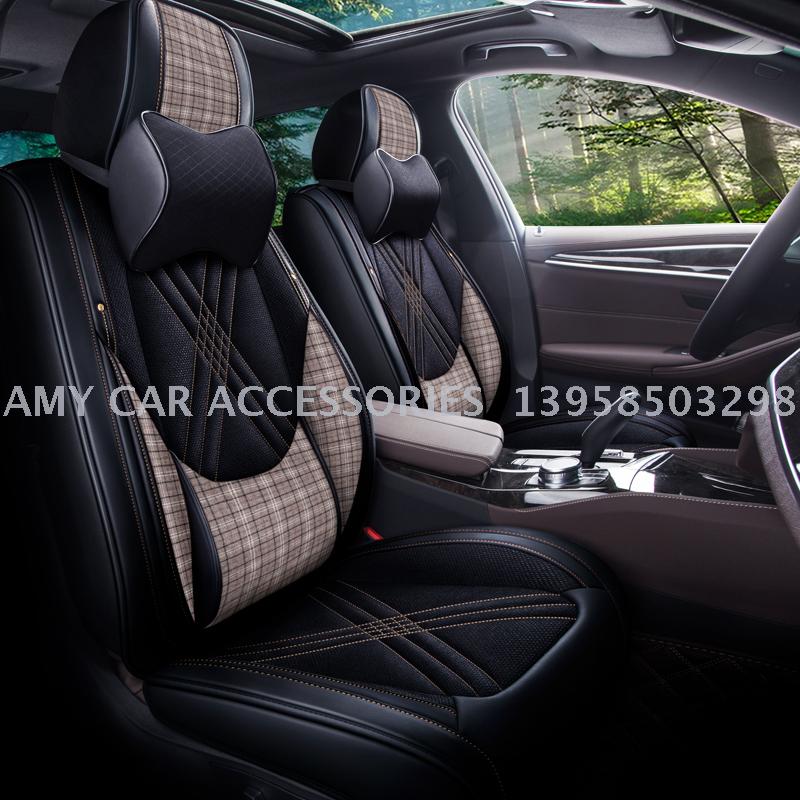 New all-inclusive gingham four seasons gm cushion automotive supplies FCL zero single wholesale