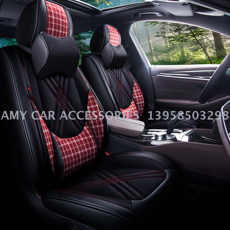 New all-inclusive gingham four seasons gm cushion automotive supplies FCL zero single wholesale
