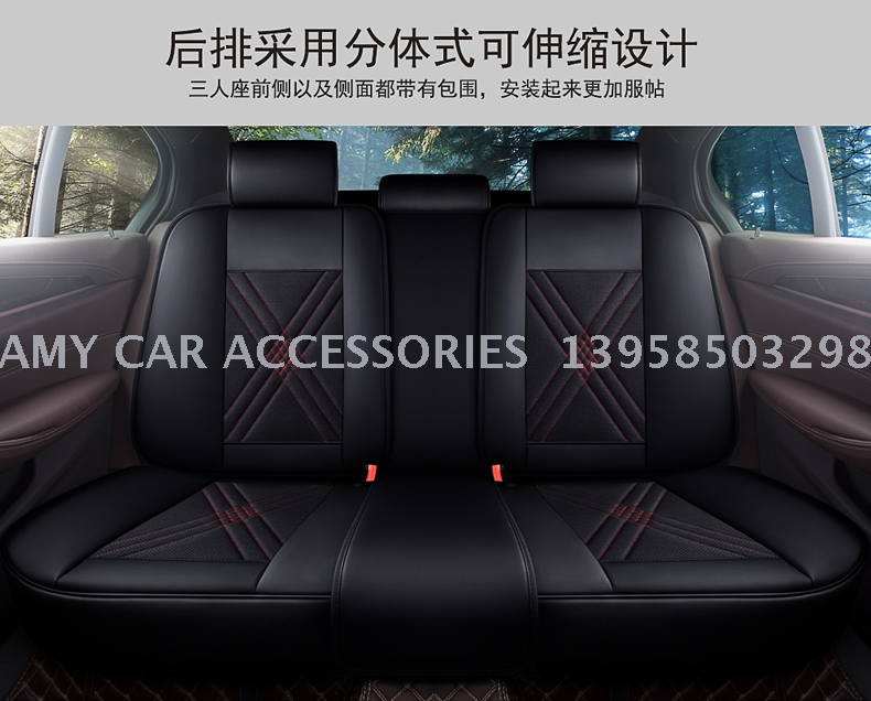 New all-inclusive gingham four seasons gm cushion automotive supplies FCL zero single wholesale New all-inclusive gingham four seasons gm cushion automotive supplies FCL zero single wholesale
