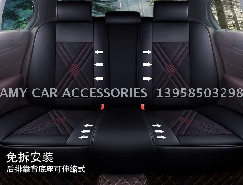 New all-inclusive gingham four seasons gm cushion automotive supplies FCL zero single wholesale New all-inclusive gingham four seasons gm cushion automotive supplies FCL zero single wholesale