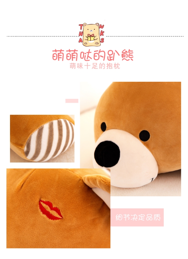 bear toy long pillow stuffed bear doll doll children toy cushion for birthday wholesale custom bear toy long pillow stuffed bear doll doll children toy cushion for birthday wholesale custom