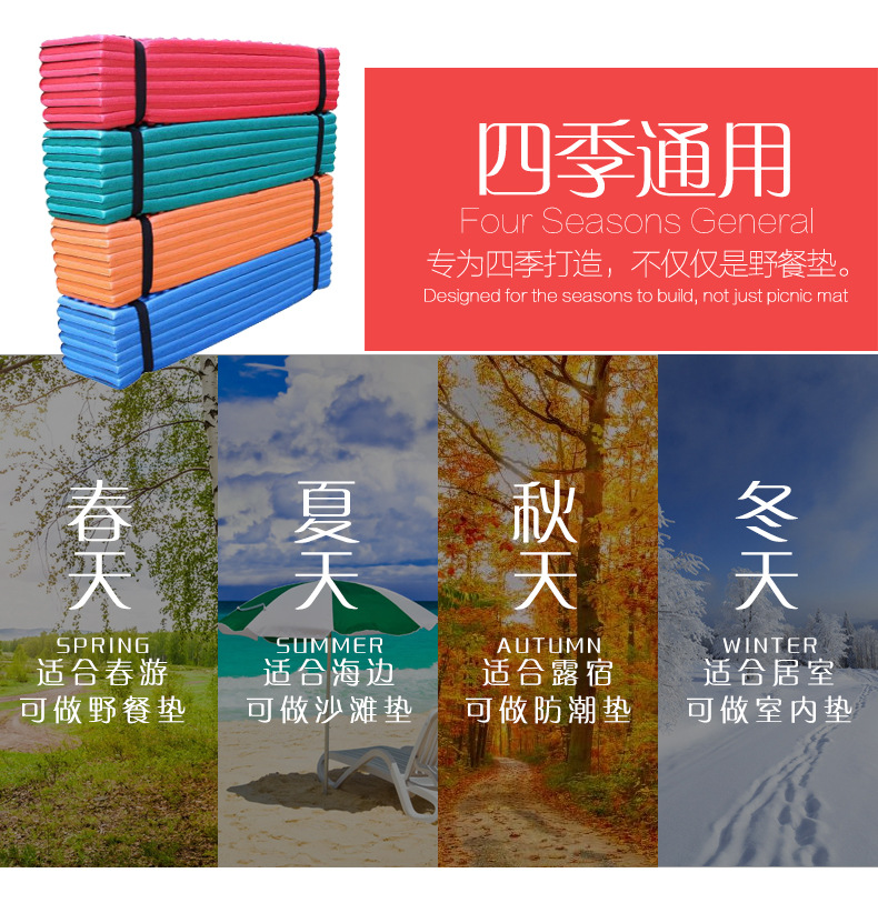 XPE outdoor camping cushion outdoor portable folding honeycomb cushion massaging moisture-proof cushion wholesale XPE outdoor camping cushion outdoor portable folding honeycomb cushion massaging moisture-proof cushion wholesale