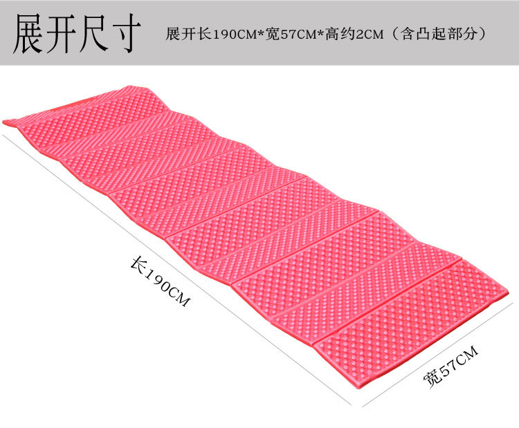 XPE outdoor camping cushion outdoor portable folding honeycomb cushion massaging moisture-proof cushion wholesale
