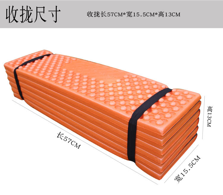 XPE outdoor camping cushion outdoor portable folding honeycomb cushion massaging moisture-proof cushion wholesale XPE outdoor camping cushion outdoor portable folding honeycomb cushion massaging moisture-proof cushion wholesale