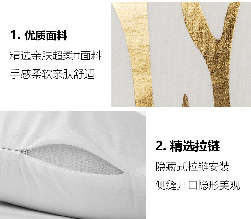 Bronzed back short plush cloth pillow case simple geometry headrest cushion for home decor pillow amazon hot style Bronzed back short plush cloth pillow case simple geometry headrest cushion for home decor pillow amazon hot style