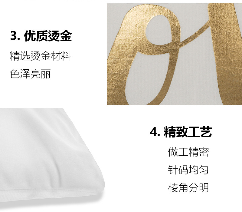 Bronzed back short plush cloth pillow case simple geometry headrest cushion for home decor pillow amazon hot style Bronzed back short plush cloth pillow case simple geometry headrest cushion for home decor pillow amazon hot style