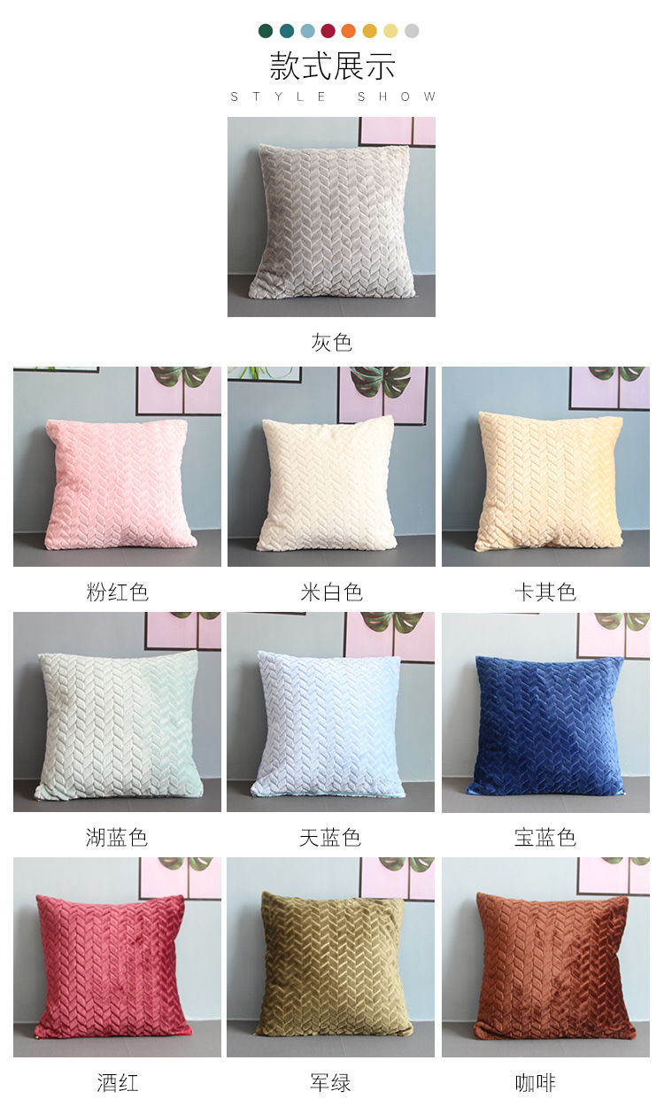 Modern Simple Export Twist Wheat Pillow Sofa Cushion Blue Pillow Model Room Pillow Cover without Core Modern Simple Export Twist Wheat Pillow Sofa Cushion Blue Pillow Model Room Pillow Cover without Core