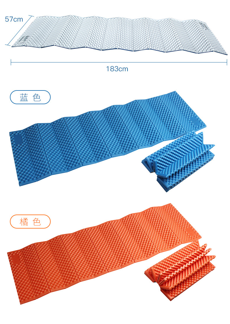 Egg nest waterproof cushion aluminum film cushion double-sided folding waterproof cushion tent waterproof cushion Egg nest waterproof cushion aluminum film cushion double-sided folding waterproof cushion tent waterproof cushion