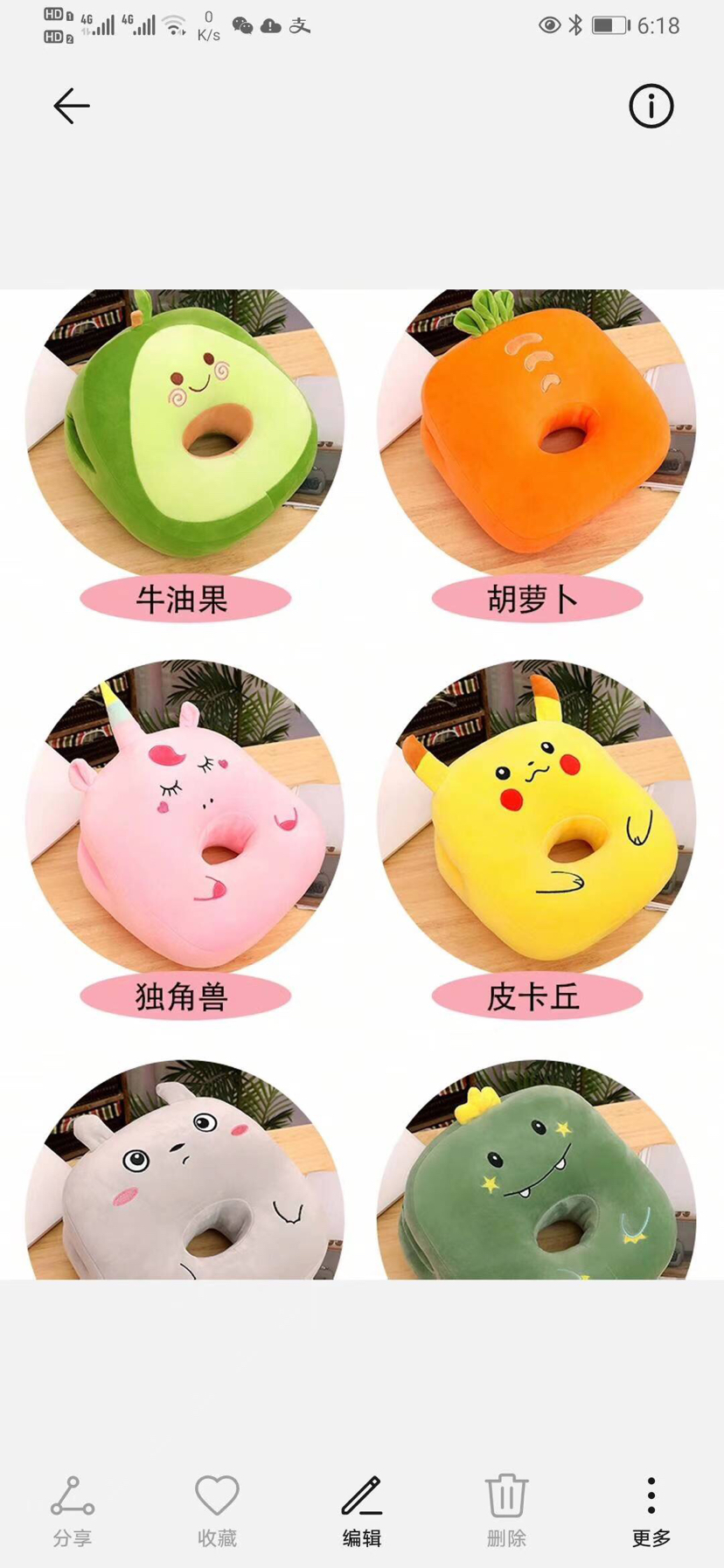 Plush Toy Lunch Break Pillow Hand Warmer Cartoon Cushion Plush Toy Lunch Break Pillow Hand Warmer Cartoon Cushion