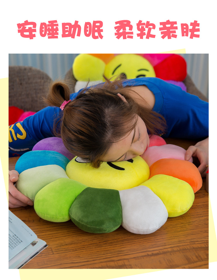 Colorful Sun Flower Cushion Petal Plush Toy Stall Doll Creative Lumbar Support Pillow Doll Pillow