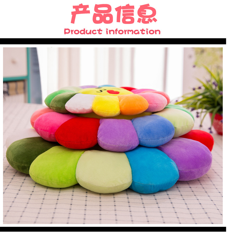 Colorful Sun Flower Cushion Petal Plush Toy Stall Doll Creative Lumbar Support Pillow Doll Pillow