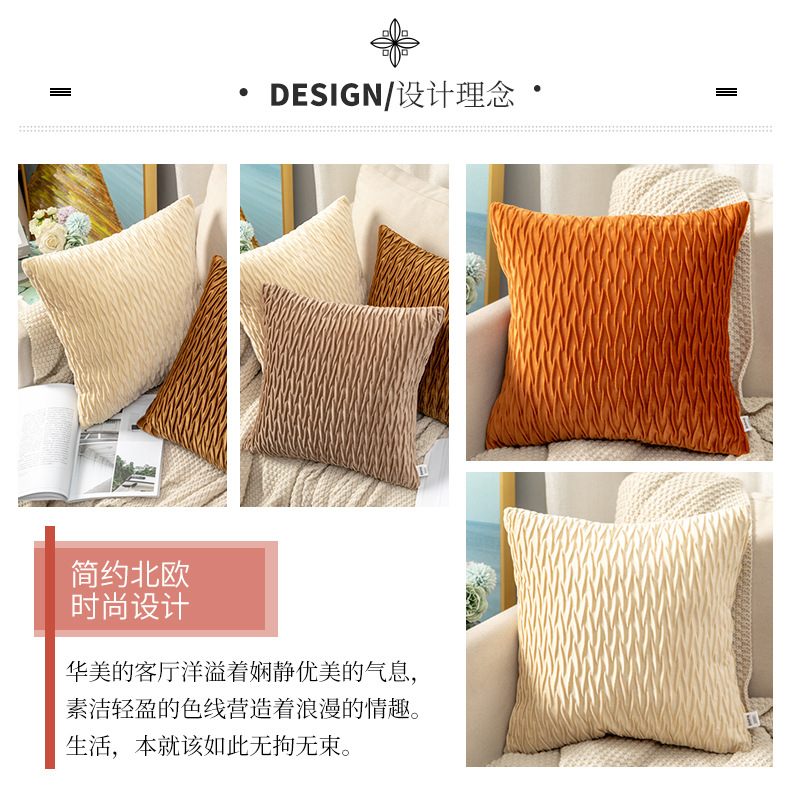 Solid Color Velvet Pleated Pillow Cover Netherlands Velvet Couch Pillow Bedside Cushion Solid Color Velvet Pleated Pillow Cover Netherlands Velvet Couch Pillow Bedside Cushion