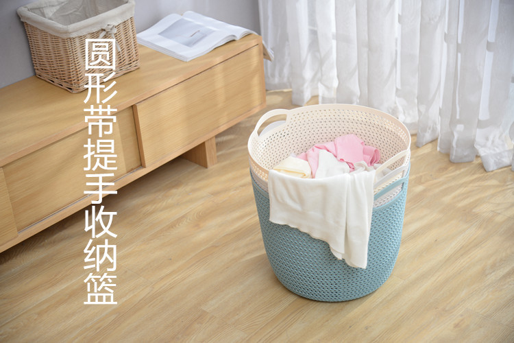 1300 round Horizontal Stripes Storage Basket Laundry Basket Storage Basket Plastic Products 1300 round Horizontal Stripes Storage Basket Laundry Basket Storage Basket Plastic Products