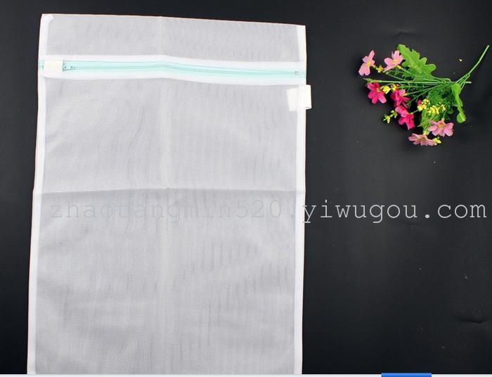 Factory Direct Sales Laundry Bag Bra Laundry Protection Bags Laundry Basket Laundry Basket Factory Direct Sales Laundry Bag Bra Laundry Protection Bags Laundry Basket Laundry Basket
