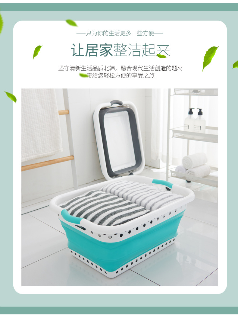 Foldable Laundry Basket Basket Plastic Laundry Basket Bathroom Car Storage Storage Toy Creative Home Amazon Foldable Laundry Basket Basket Plastic Laundry Basket Bathroom Car Storage Storage Toy Creative Home Amazon