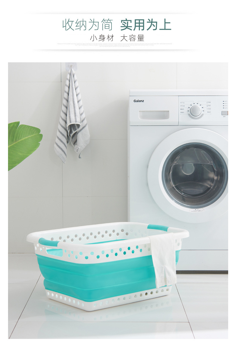 Foldable Laundry Basket Basket Plastic Laundry Basket Bathroom Car Storage Storage Toy Creative Home Amazon Foldable Laundry Basket Basket Plastic Laundry Basket Bathroom Car Storage Storage Toy Creative Home Amazon