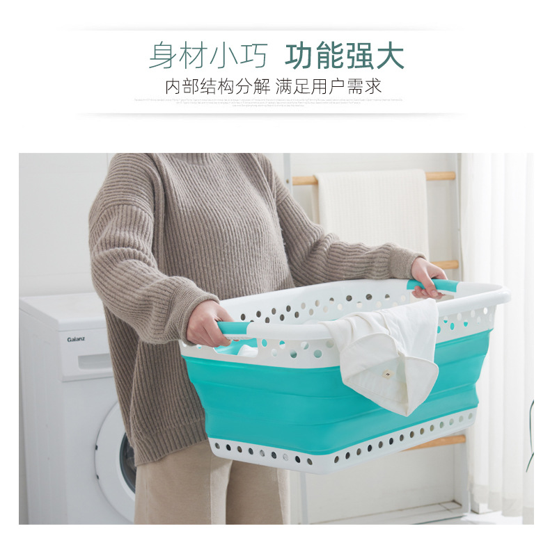 Foldable Laundry Basket Basket Plastic Laundry Basket Bathroom Car Storage Storage Toy Creative Home Amazon Foldable Laundry Basket Basket Plastic Laundry Basket Bathroom Car Storage Storage Toy Creative Home Amazon