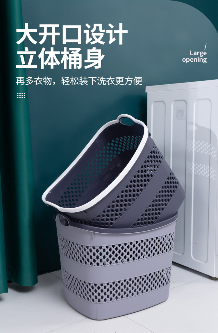 Bathroom Bedroom Organize and Storage Laundry Basket Bathroom Bedroom Organize and Storage Laundry Basket