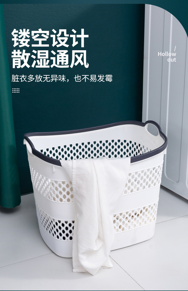 Bathroom Bedroom Organize and Storage Laundry Basket Bathroom Bedroom Organize and Storage Laundry Basket