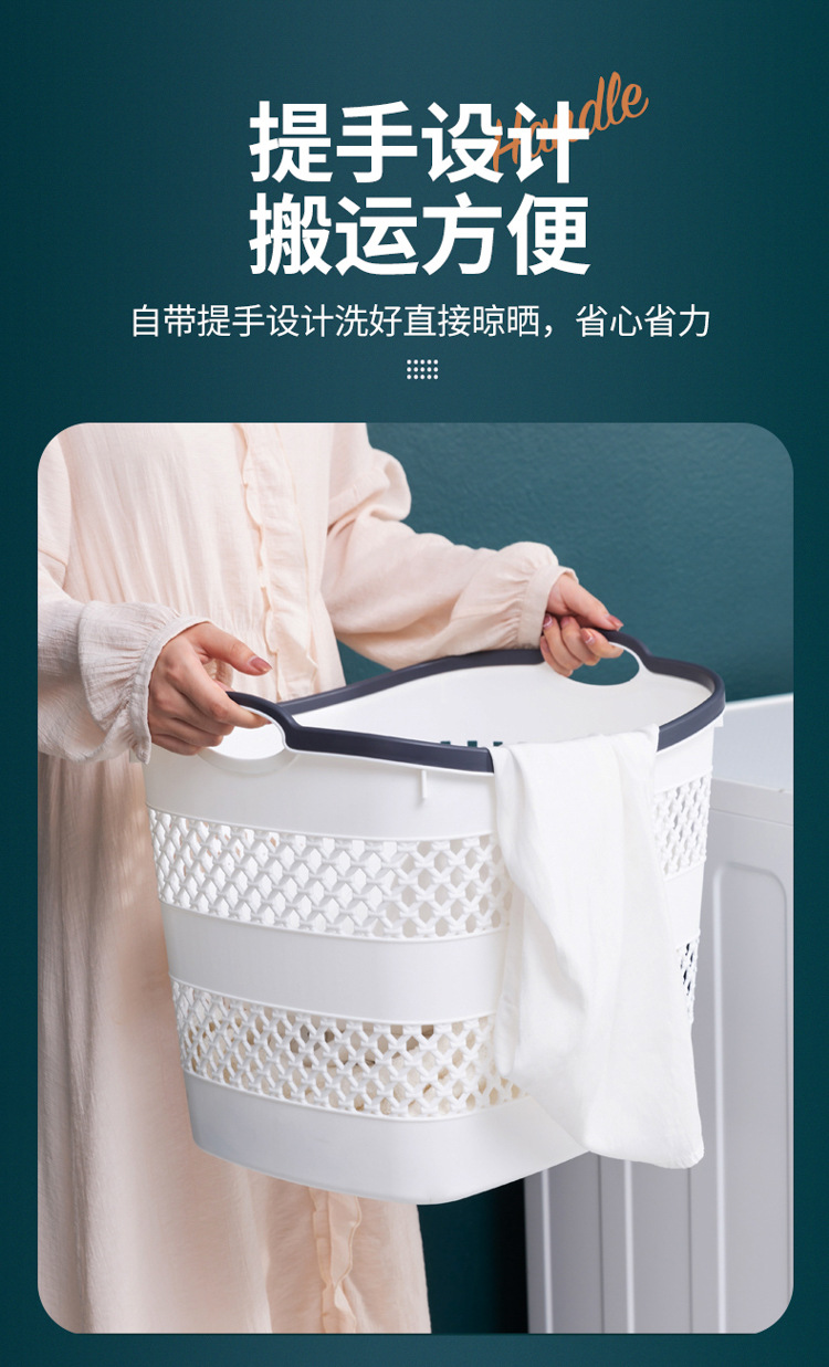 Bathroom Bedroom Organize and Storage Laundry Basket Bathroom Bedroom Organize and Storage Laundry Basket