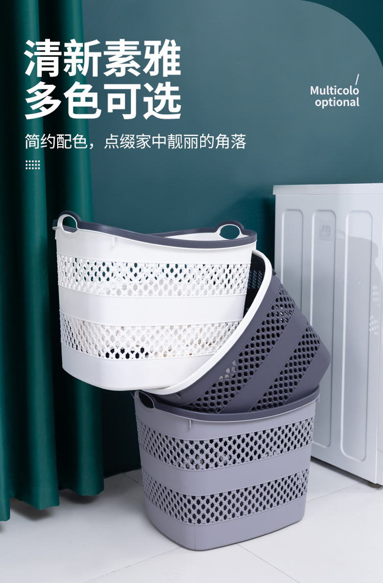 Bathroom Bedroom Organize and Storage Laundry Basket Bathroom Bedroom Organize and Storage Laundry Basket