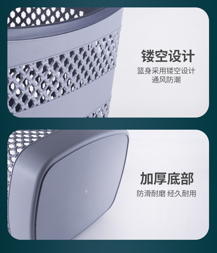 Bathroom Bedroom Organize and Storage Laundry Basket Bathroom Bedroom Organize and Storage Laundry Basket