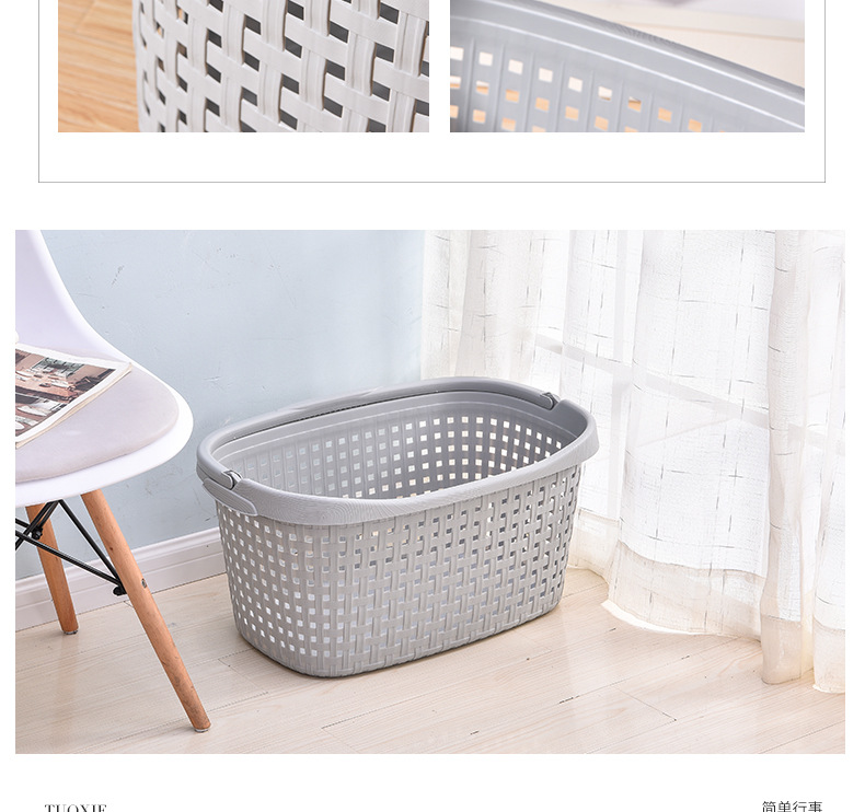The Factory direct hand plastic basket bathroom laundry basket Hollowed out -out laundry basket The Factory direct hand plastic basket bathroom laundry basket Hollowed out -out laundry basket