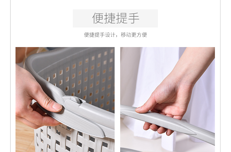 The Factory direct hand plastic basket bathroom laundry basket Hollowed out -out laundry basket The Factory direct hand plastic basket bathroom laundry basket Hollowed out -out laundry basket
