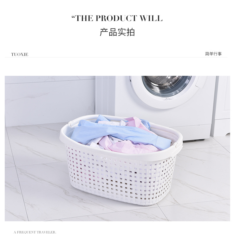 The Factory direct hand plastic basket bathroom laundry basket Hollowed out -out laundry basket The Factory direct hand plastic basket bathroom laundry basket Hollowed out -out laundry basket