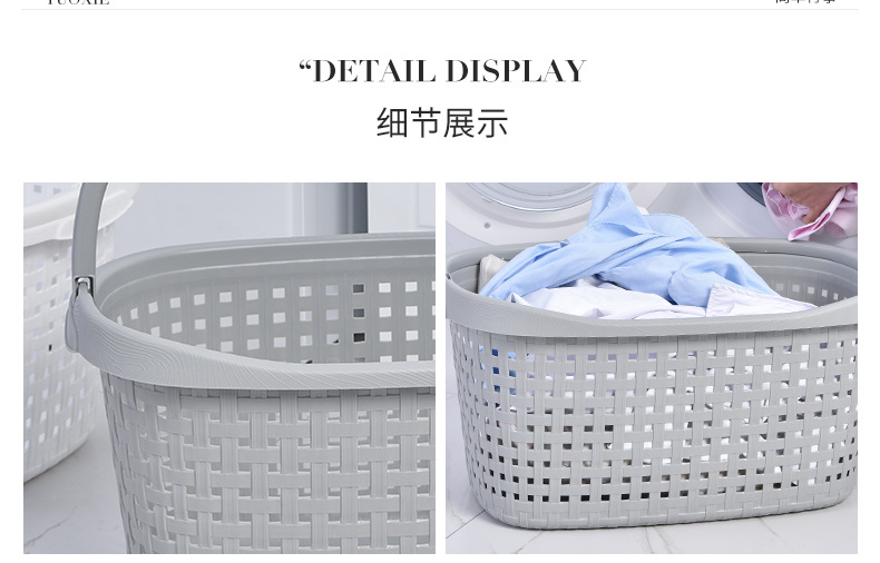 The Factory direct hand plastic basket bathroom laundry basket Hollowed out -out laundry basket The Factory direct hand plastic basket bathroom laundry basket Hollowed out -out laundry basket