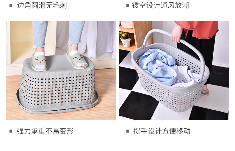 The Factory direct hand plastic basket bathroom laundry basket Hollowed out -out laundry basket The Factory direct hand plastic basket bathroom laundry basket Hollowed out -out laundry basket