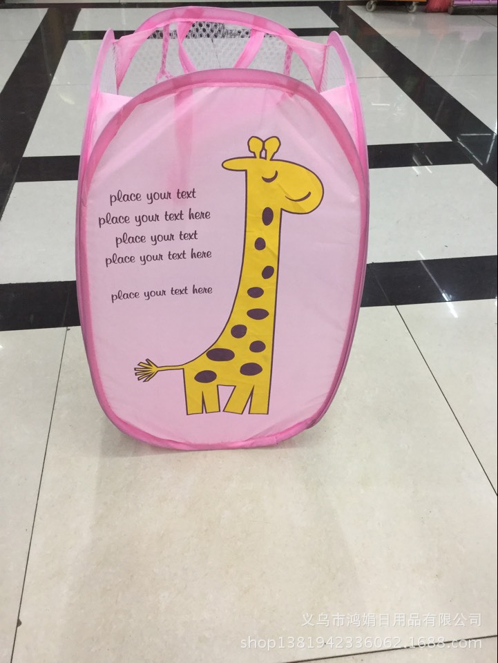 Cartoon Laundry Basket Cute Portable Dirty Laundry Storage Basket Foldable Laundry Basket Dirty Clothes Basket Cartoon Laundry Basket Cute Portable Dirty Laundry Storage Basket Foldable Laundry Basket Dirty Clothes Basket