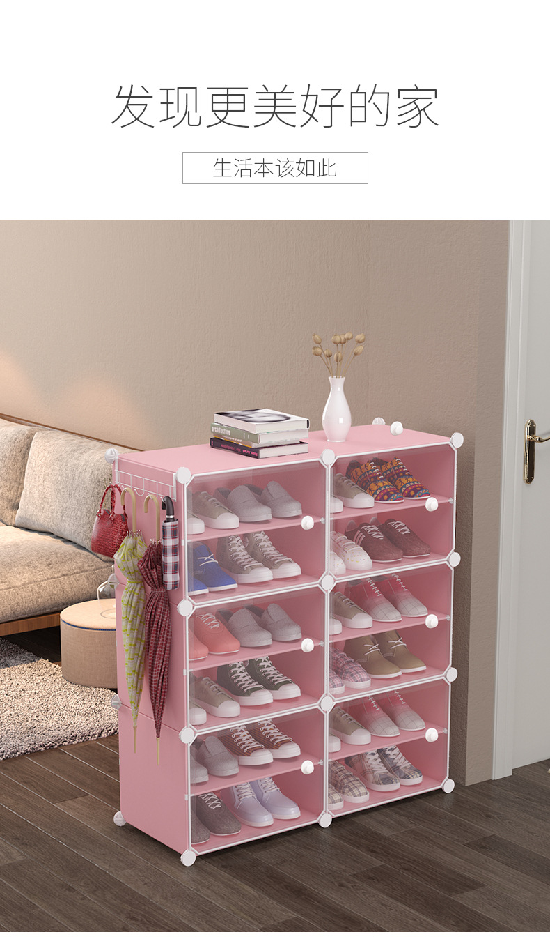 Yiwu Shoe Cabinet Home Doorway Entrance Cabinet Balcony Locker Plastic Economical Large Capacity Simple Modern Shoe Rack Yiwu Shoe Cabinet Home Doorway Entrance Cabinet Balcony Locker Plastic Economical Large Capacity Simple Modern Shoe Rack