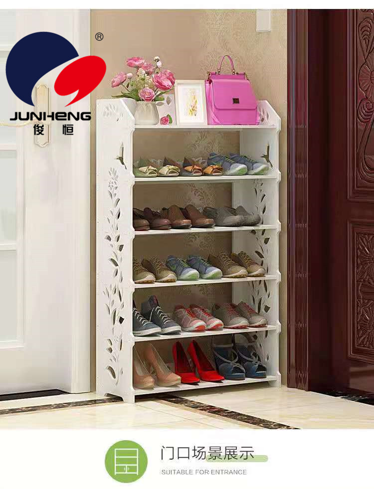Modern Simple Storage Shoe Cabinet Home Indoor Simple Multi-Layer Large Capacity Economical Narrow Door Shoe Rack