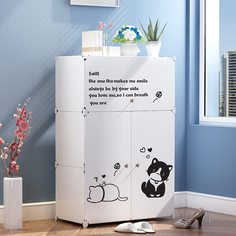 New Simple Plastic Shoe Cabinet Door-to-Door Creative Home Combination Shoes Finishing Simple Cartoon Stickers Shoe Rack