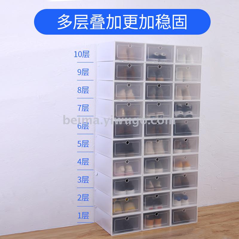 Thickened SHOE Box Storage Box Transparent Drawer Type Shoe Plastic Shoe Box Shoe Cabinet Simple Shoe Rack