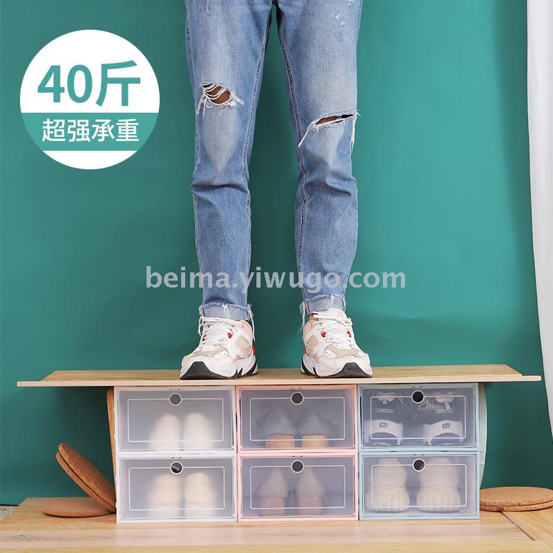 Thickened SHOE Box Storage Box Transparent Drawer Type Shoe Plastic Shoe Box Shoe Cabinet Simple Shoe Rack