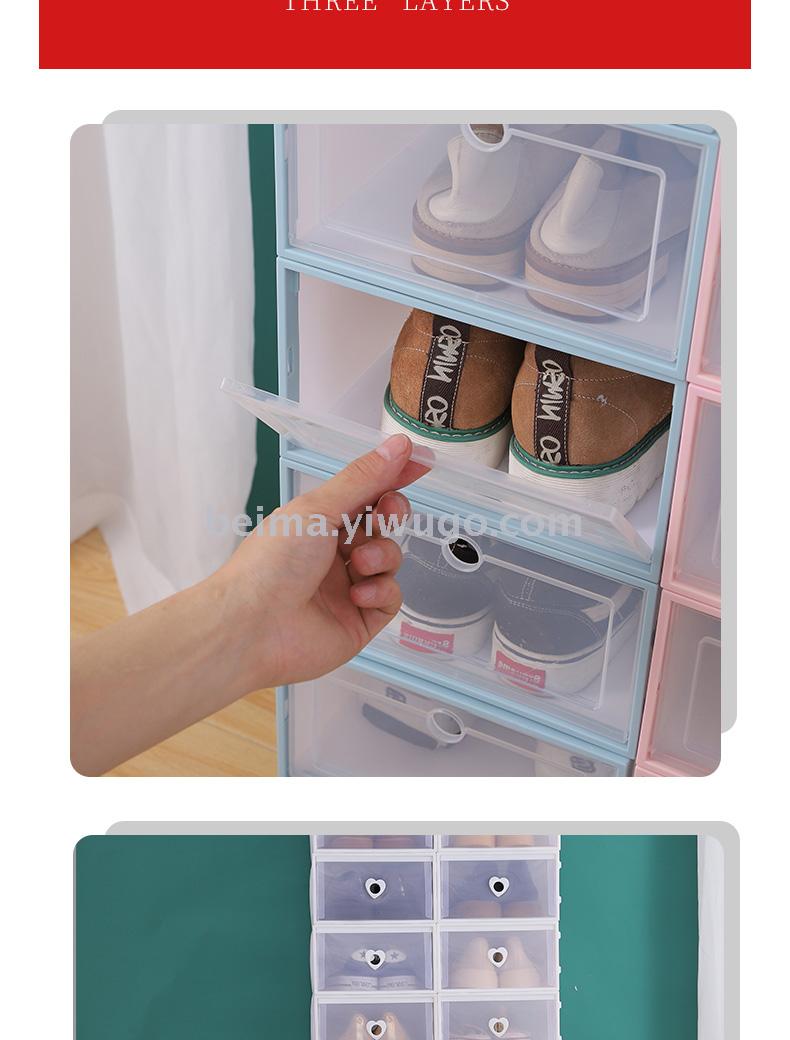 Thickened SHOE Box Storage Box Transparent Drawer Type Shoe Plastic Shoe Box Shoe Cabinet Simple Shoe Rack Thickened SHOE Box Storage Box Transparent Drawer Type Shoe Plastic Shoe Box Shoe Cabinet Simple Shoe Rack
