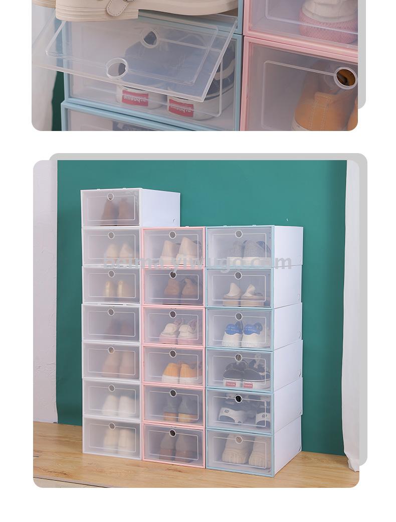 Thickened SHOE Box Storage Box Transparent Drawer Type Shoe Plastic Shoe Box Shoe Cabinet Simple Shoe Rack Thickened SHOE Box Storage Box Transparent Drawer Type Shoe Plastic Shoe Box Shoe Cabinet Simple Shoe Rack