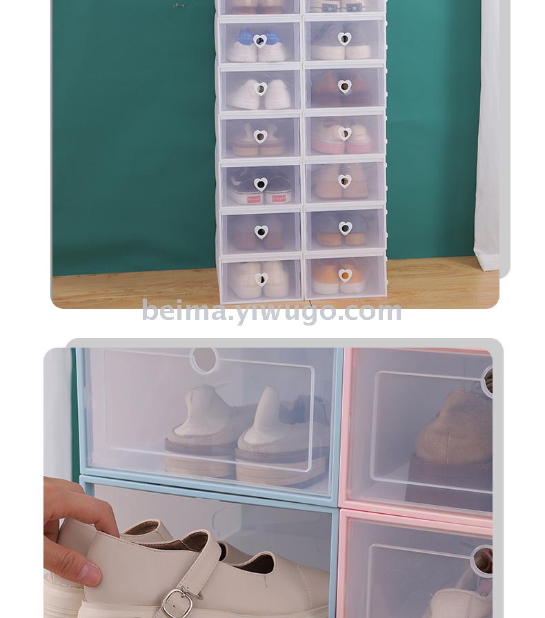 Thickened SHOE Box Storage Box Transparent Drawer Type Shoe Plastic Shoe Box Shoe Cabinet Simple Shoe Rack Thickened SHOE Box Storage Box Transparent Drawer Type Shoe Plastic Shoe Box Shoe Cabinet Simple Shoe Rack